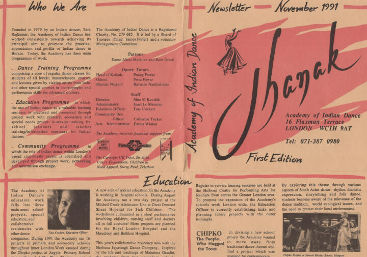 First edition of Akademi's newsletter Jhanak, November 1991